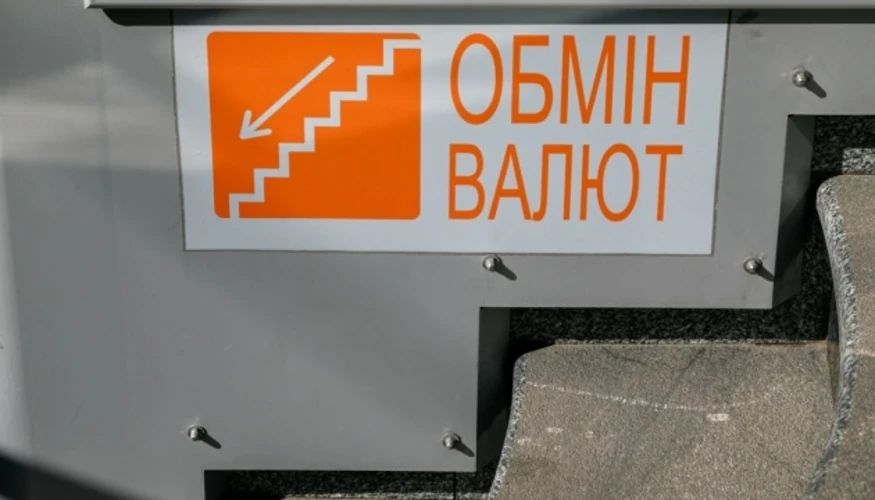 Банківсько-фінансове зображення до матеріалу про офіційний курс валют в Україні.