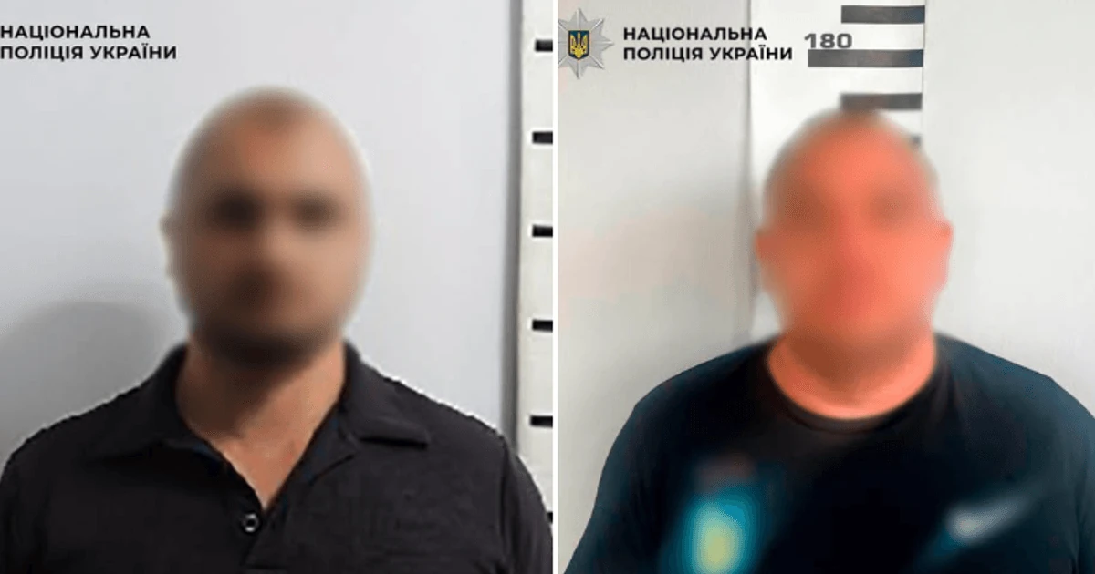 У Києві затримали двох чоловіків, які виманили у 13-річної доньки військового понад 2,5 млн гривень