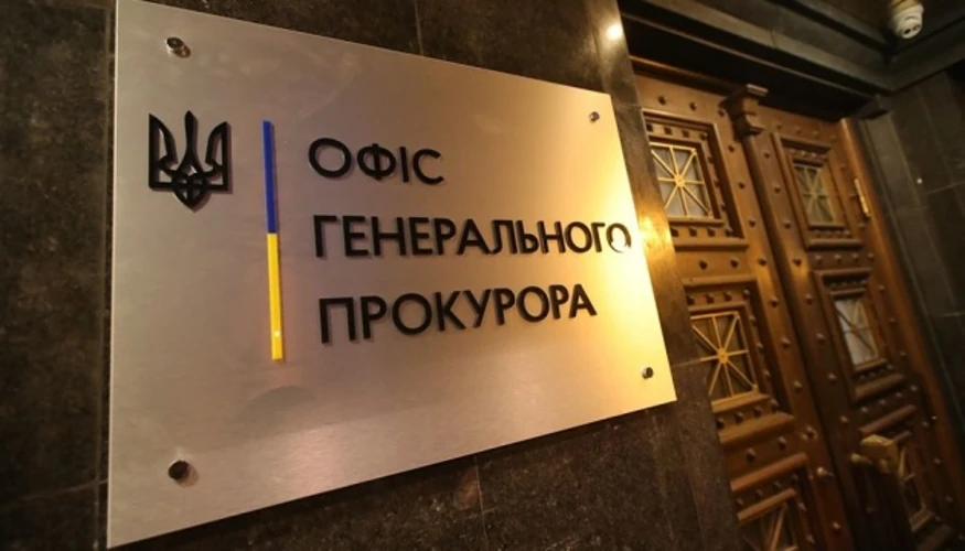 Хто виступив у справі про підозру Кривоносу: позиції ОГП, НАБУ і Кравченка